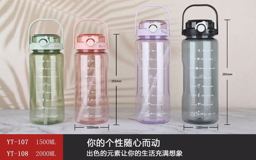 Space cup double drinking transparent series