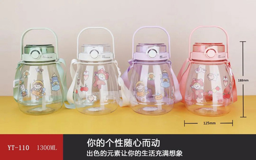 Big belly cup double drinking transparent series