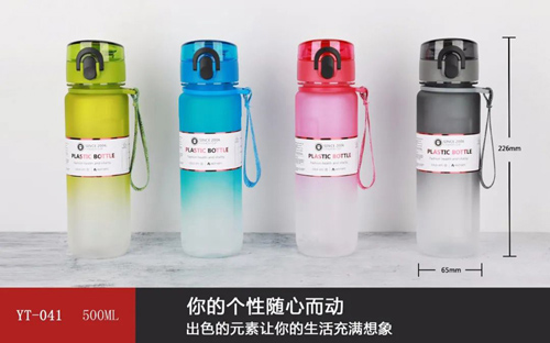 Jingbi Plastic Cup Series