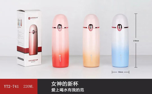 Tai Tai lipstick cup series